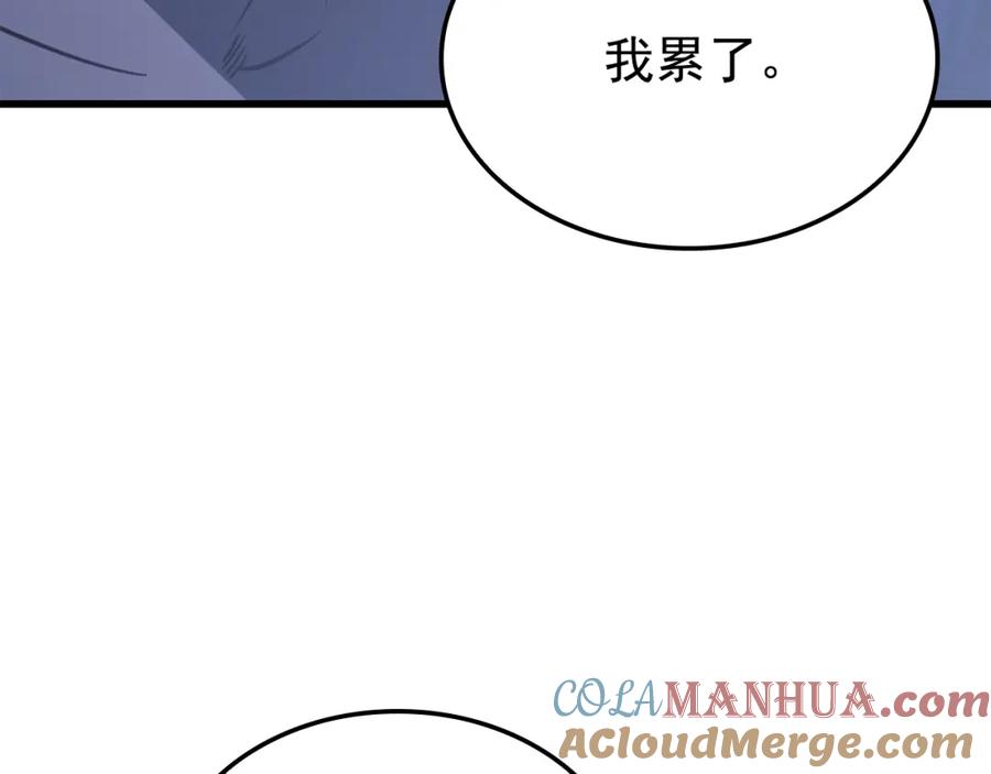 第301页