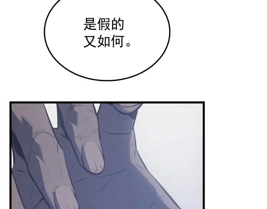 第302页