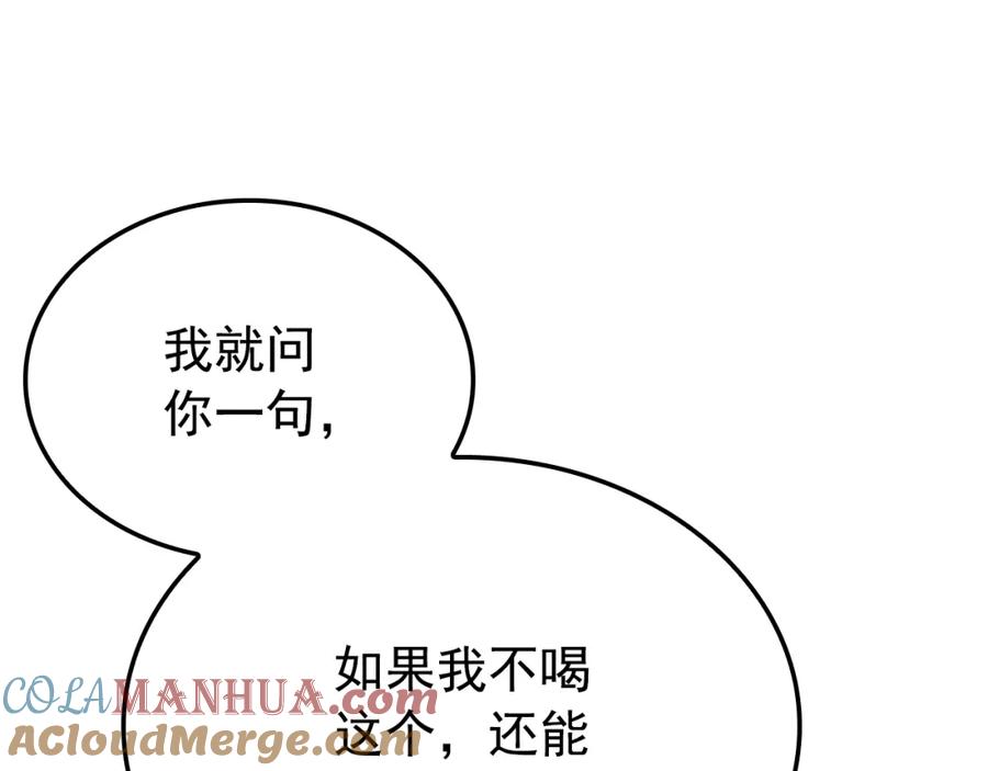 第305页