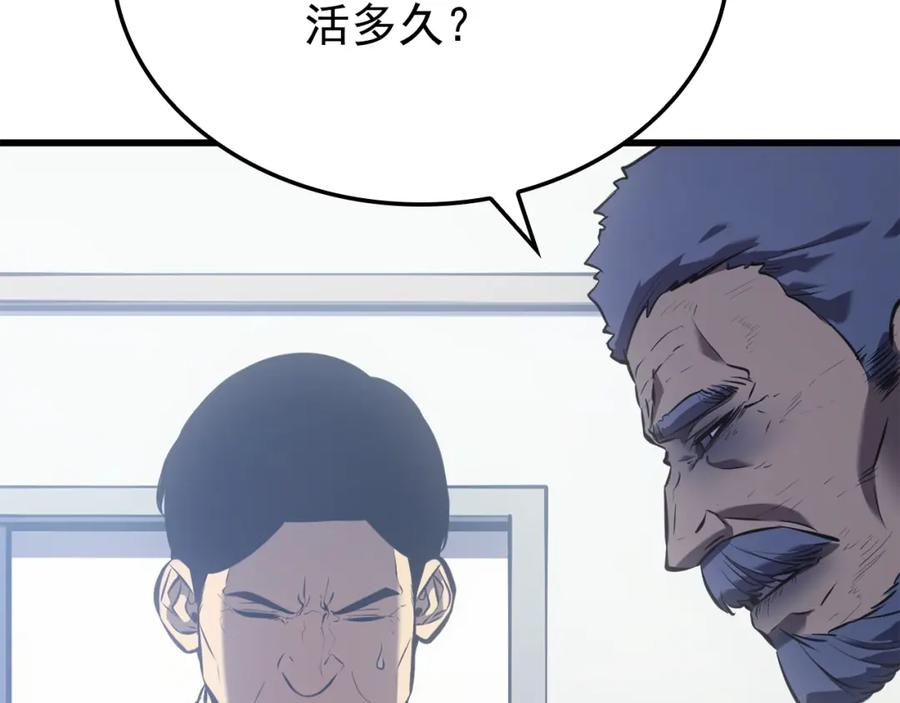 第306页
