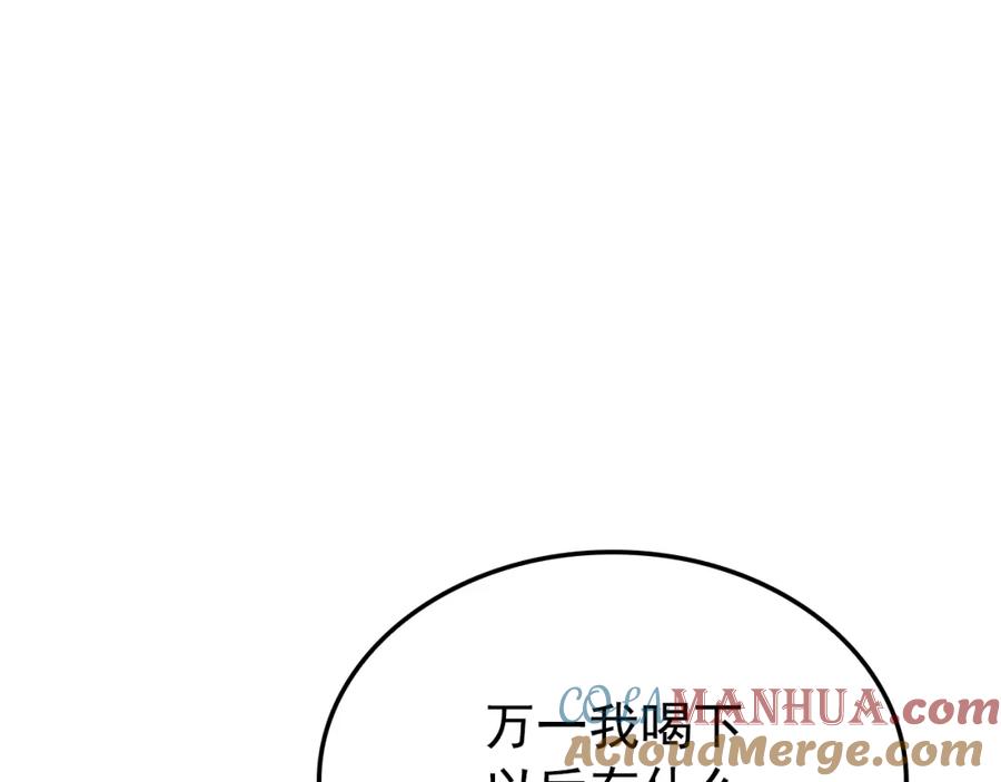 第309页