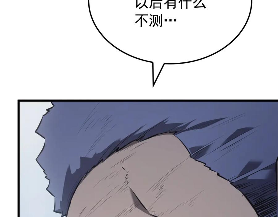 第310页