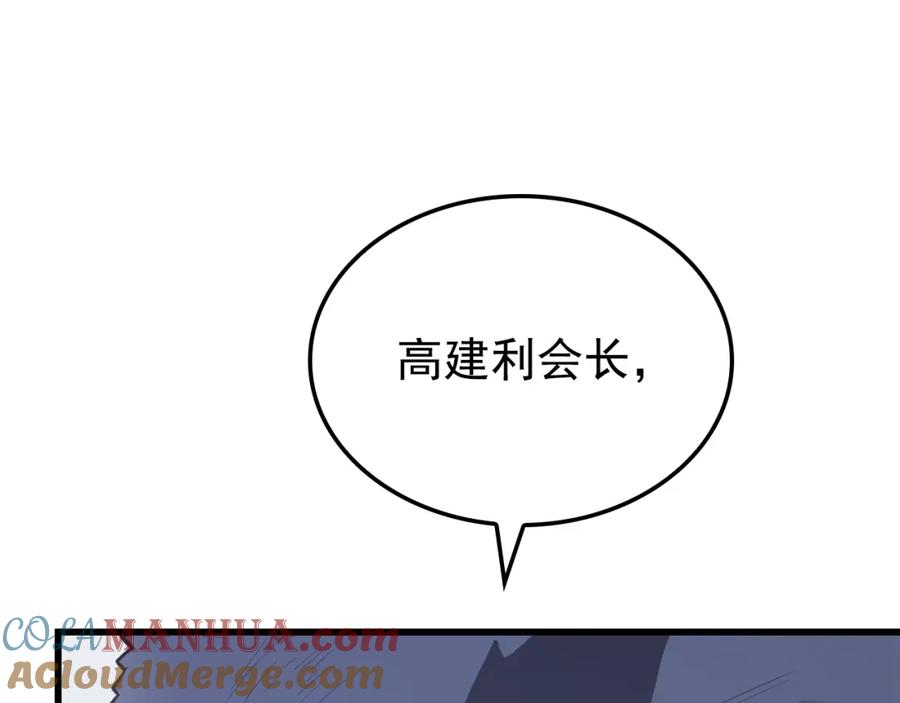 第313页