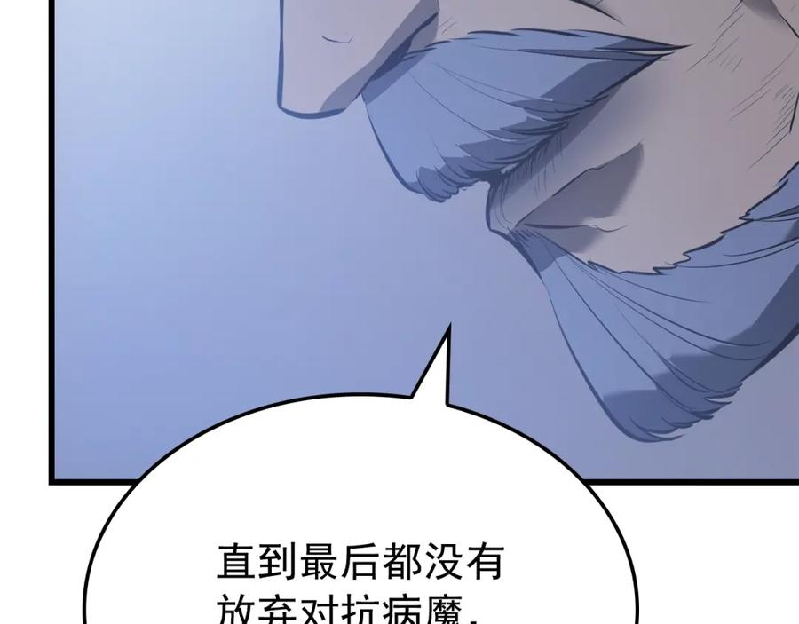 第315页