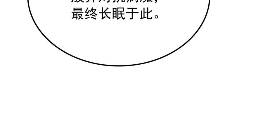 第316页