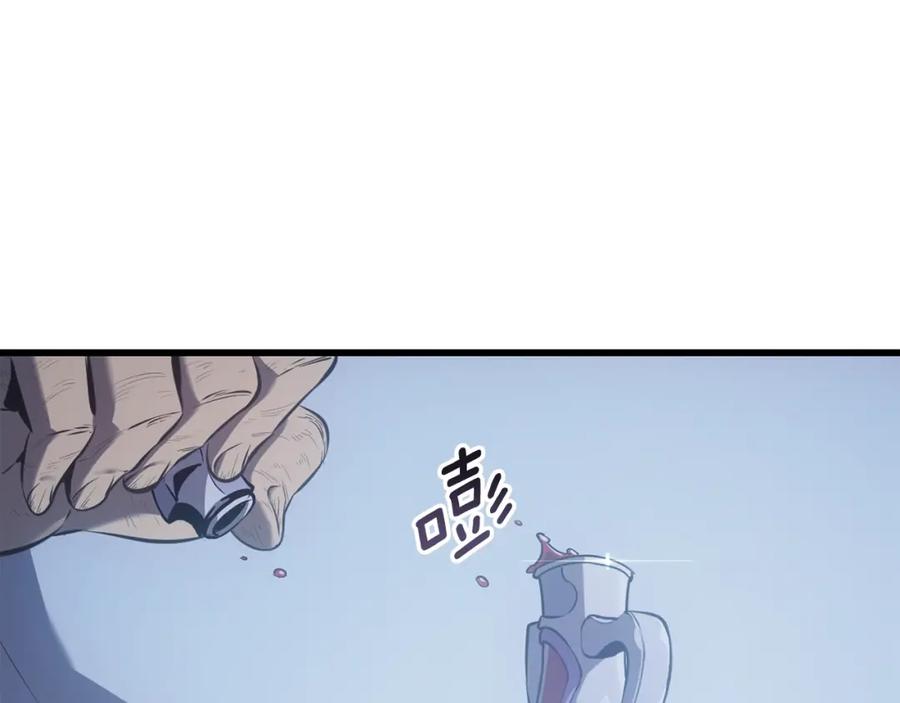 第320页