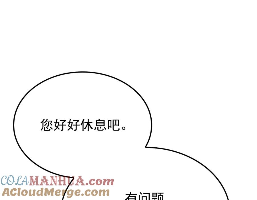 第333页