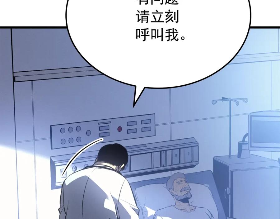 第334页