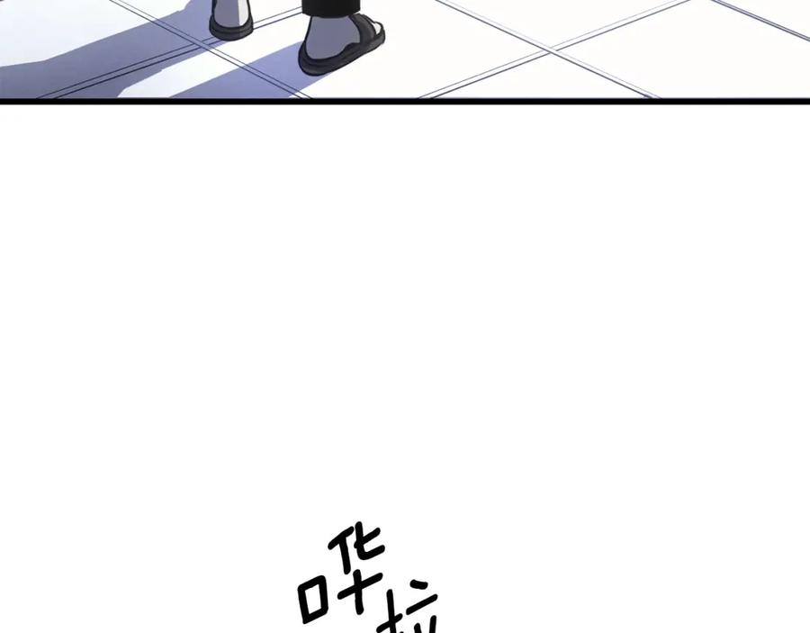 第336页