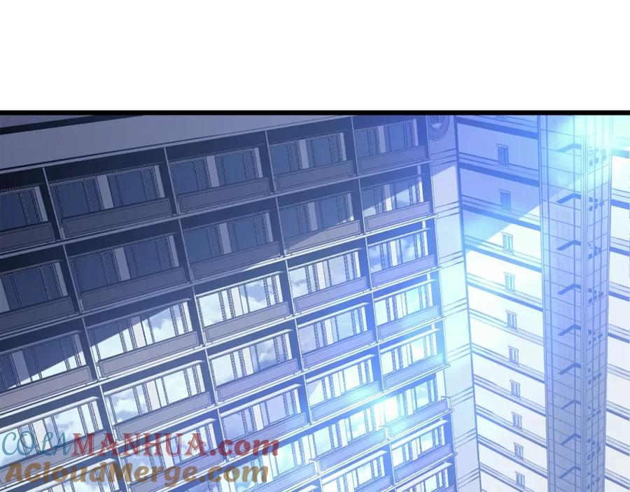 第357页