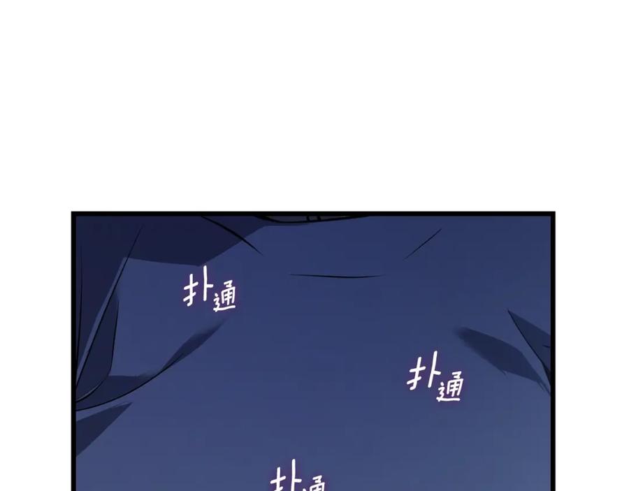 第359页