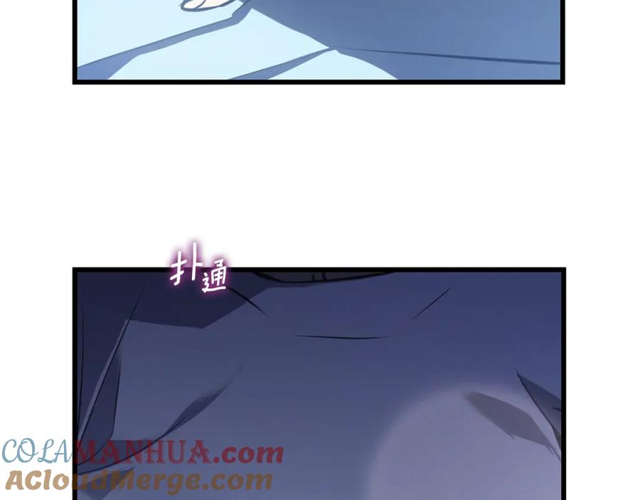 第361页