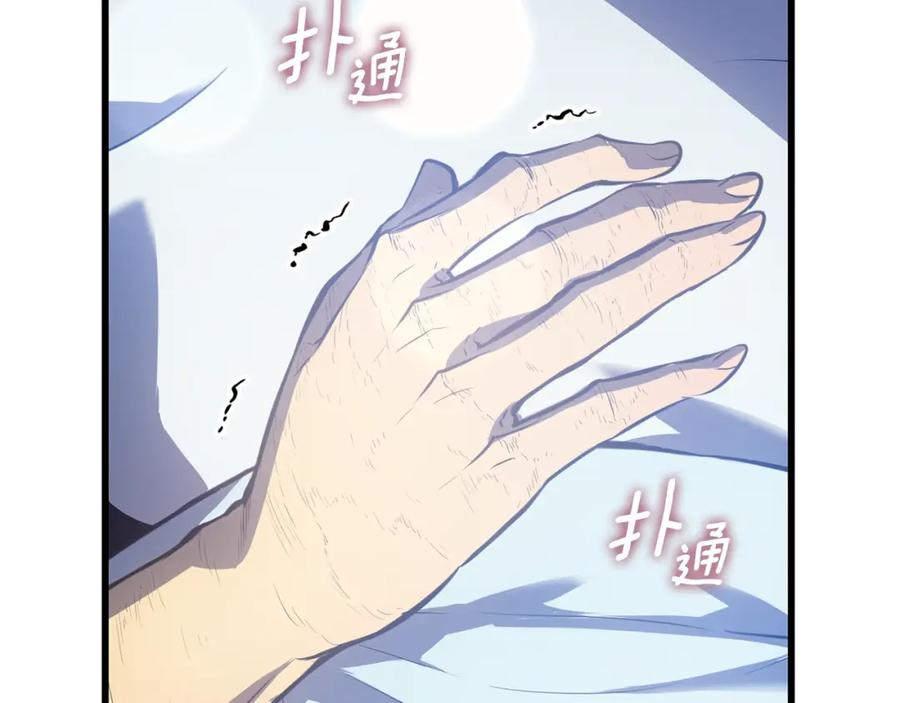第364页