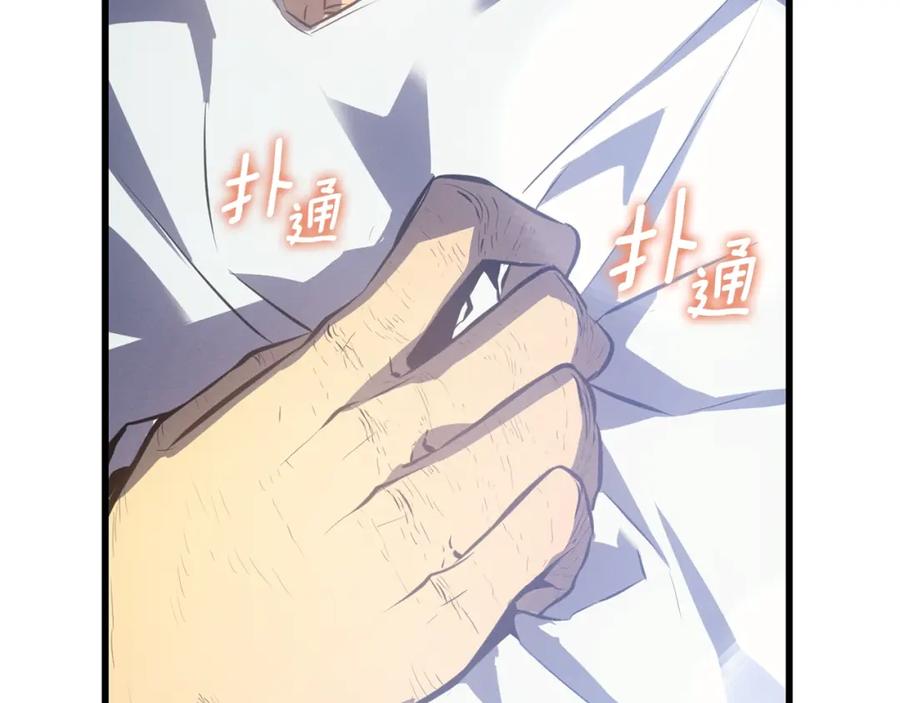 第366页