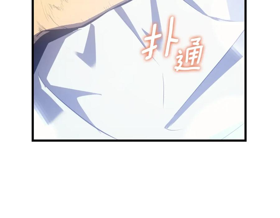 第367页