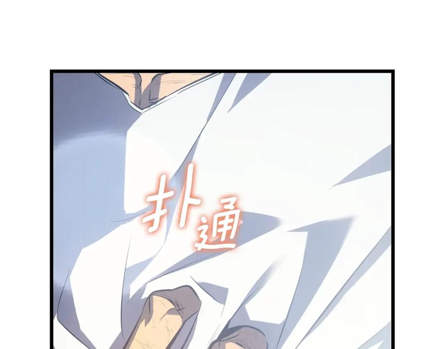 第368页