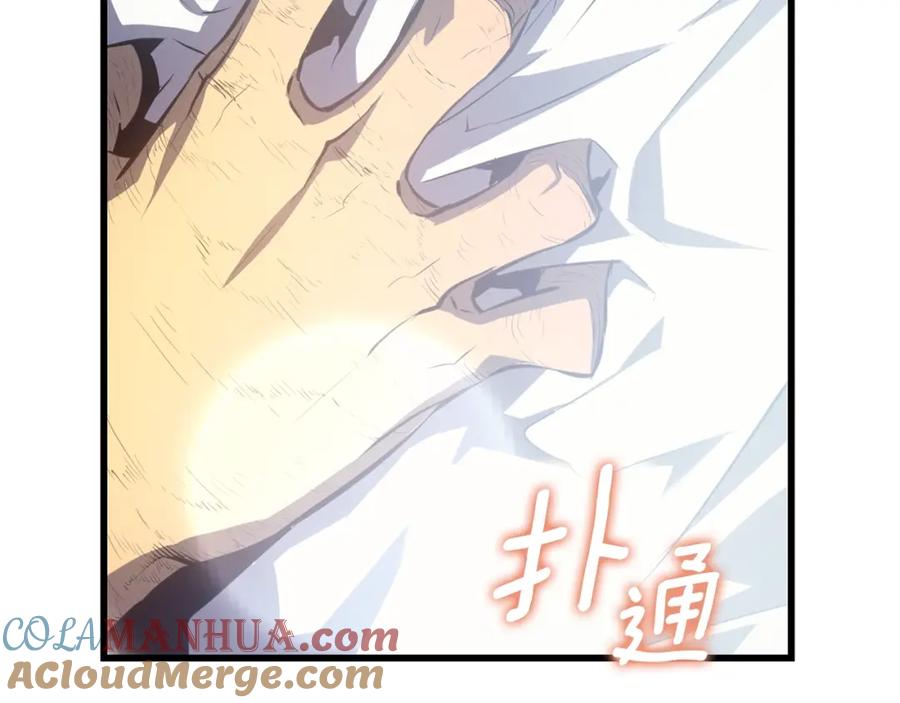 第369页