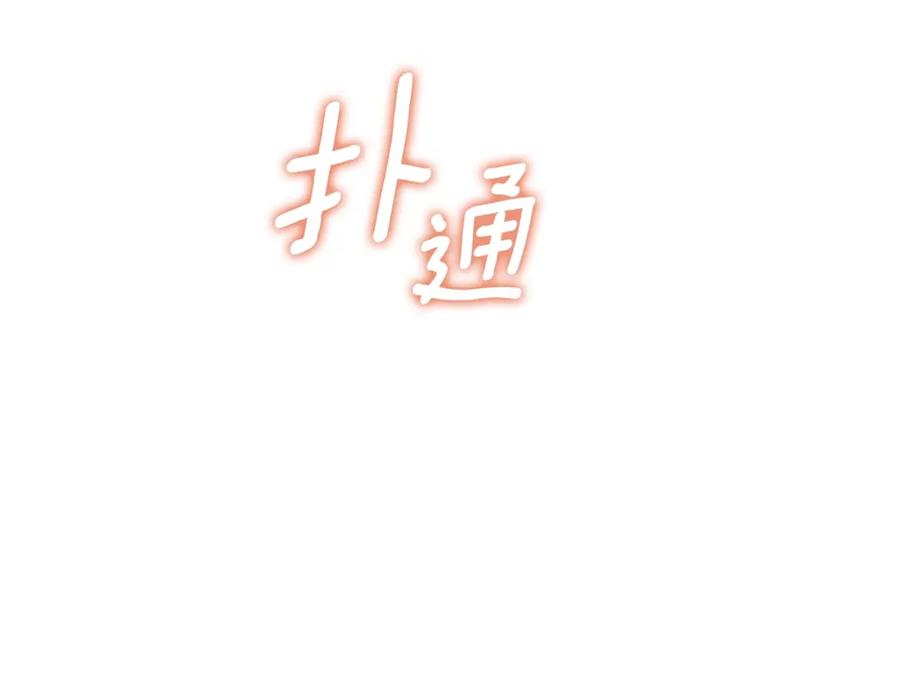 第370页