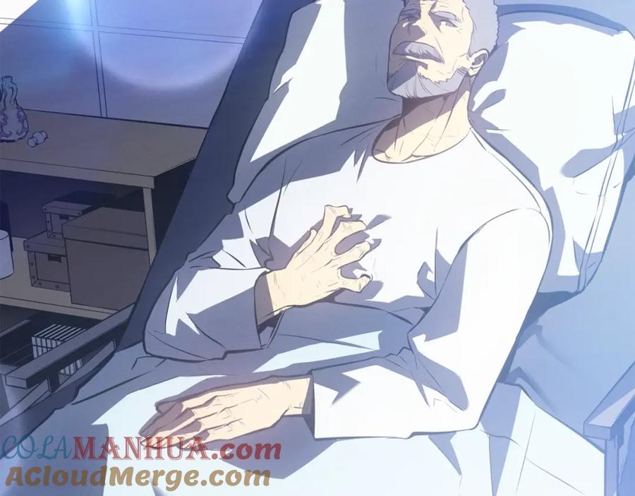 第381页