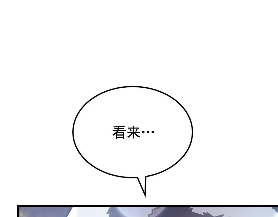第384页