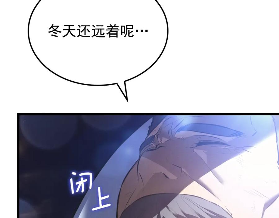 第387页