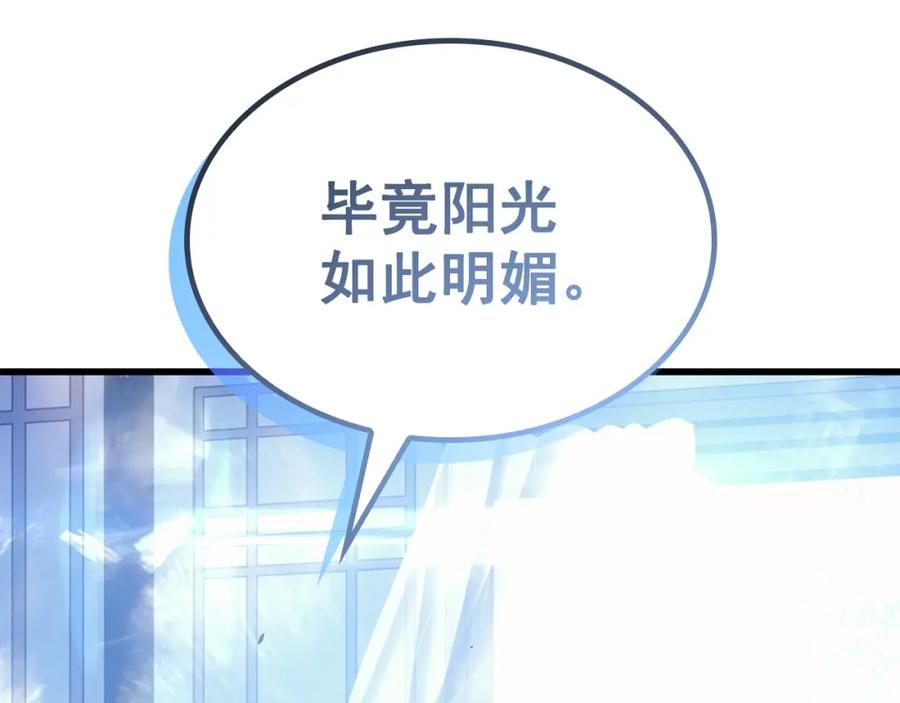 第390页
