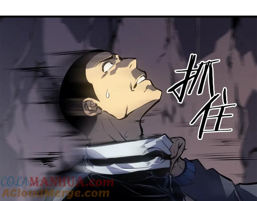 第181页