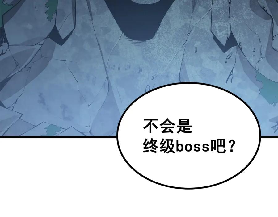 第200页
