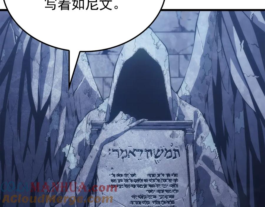 第205页