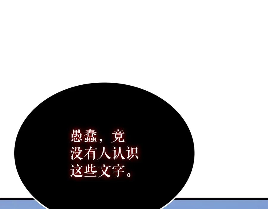 第208页
