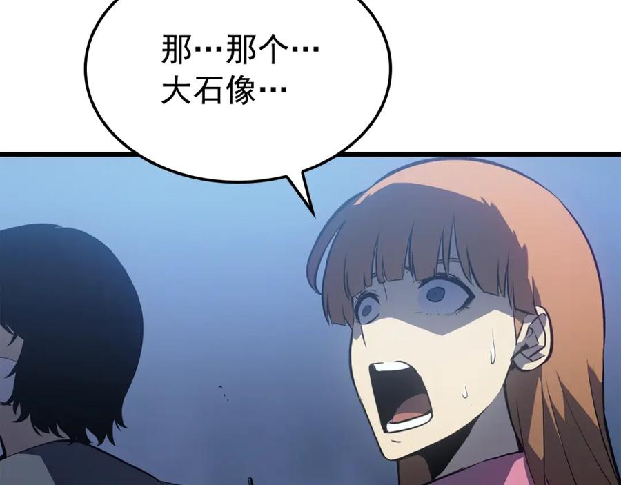 第214页
