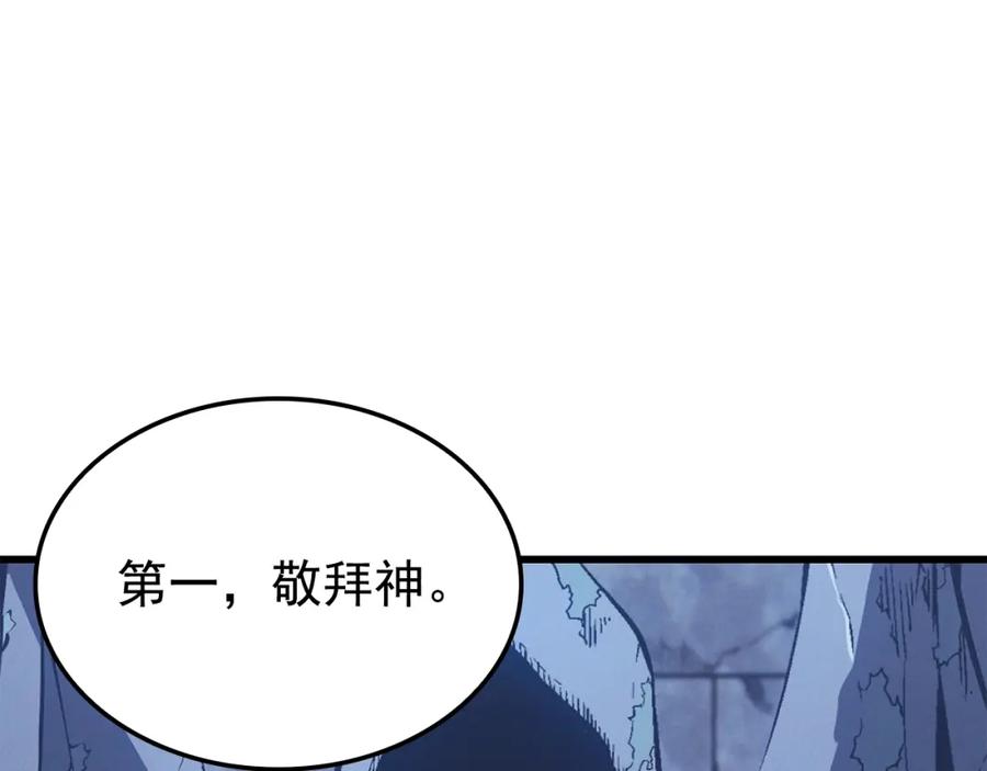 第219页