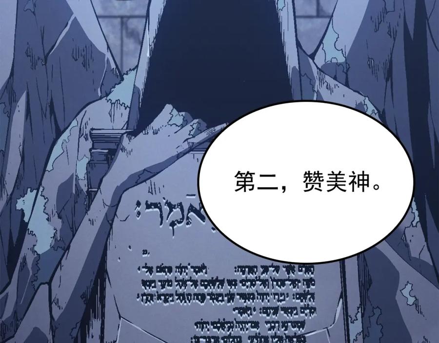 第220页