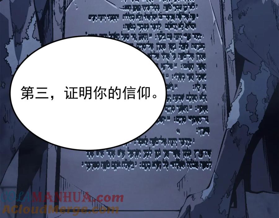 第221页