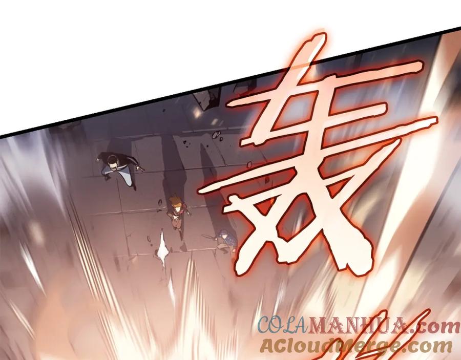 第237页