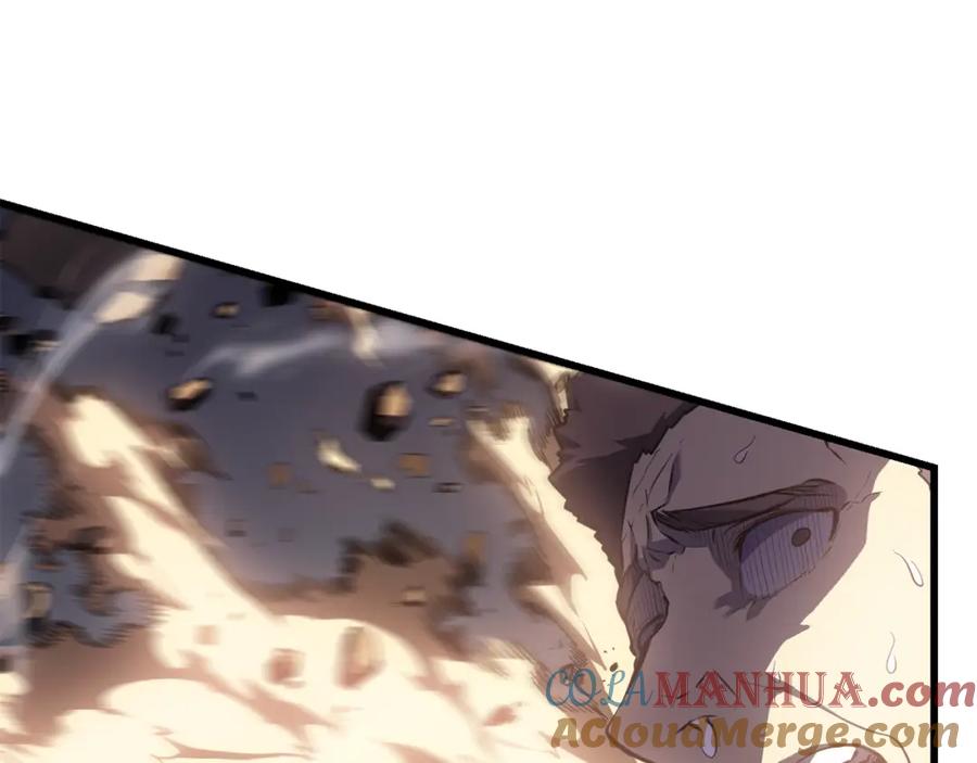 第241页