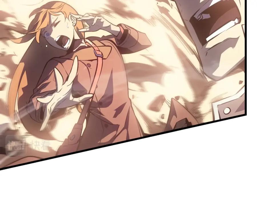 第242页