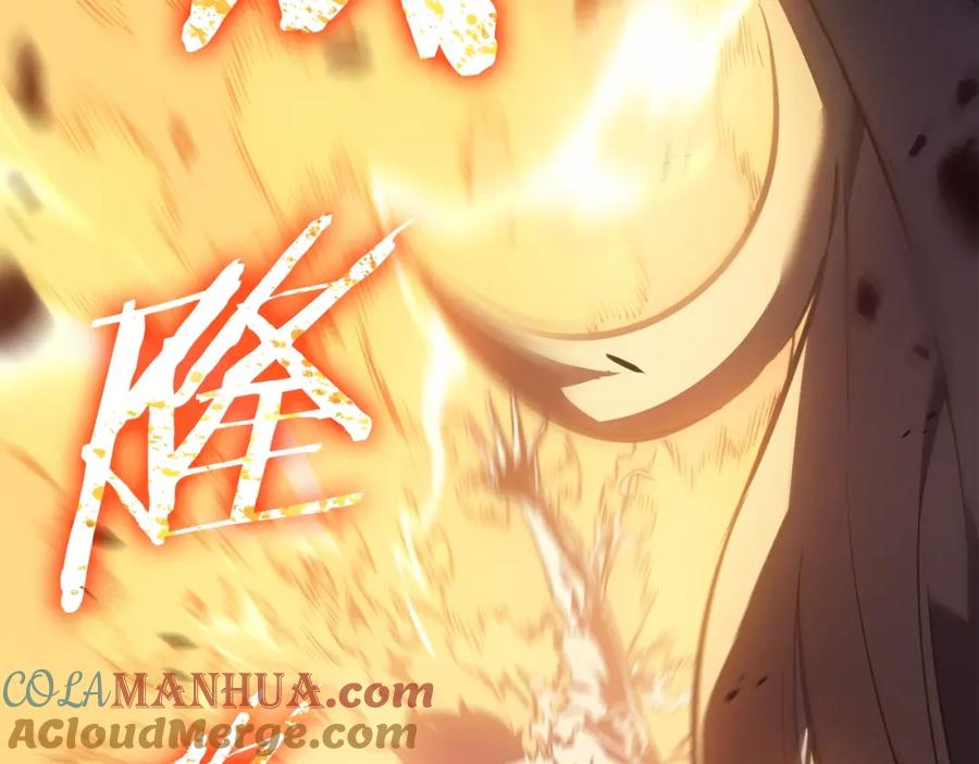第245页