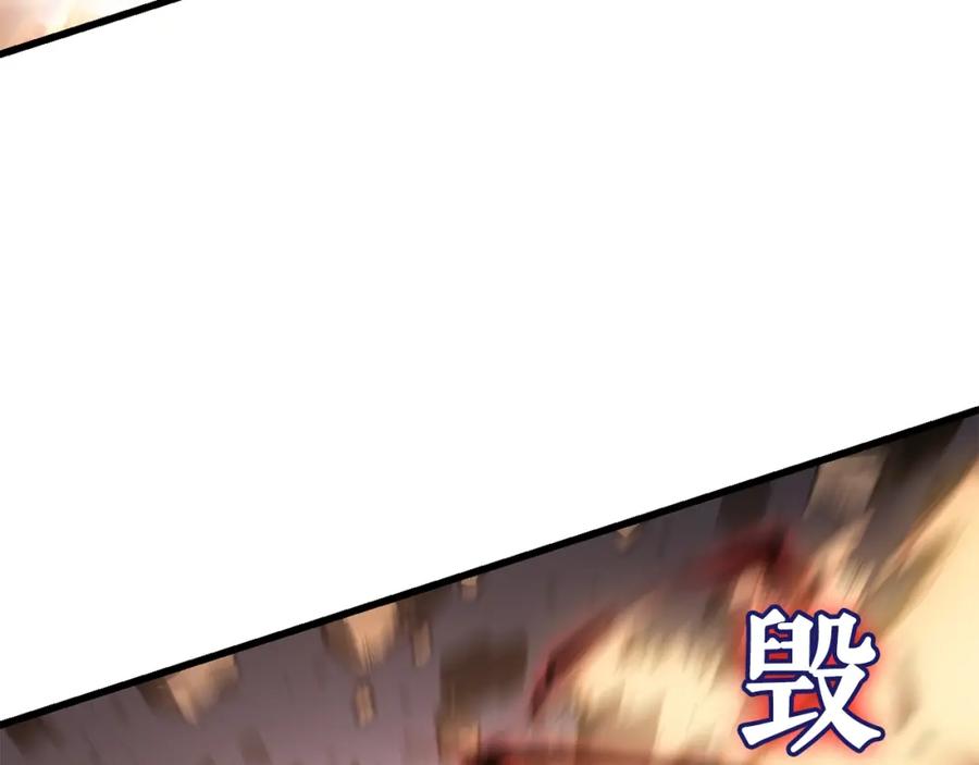 第252页