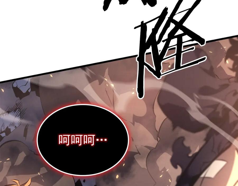 第262页