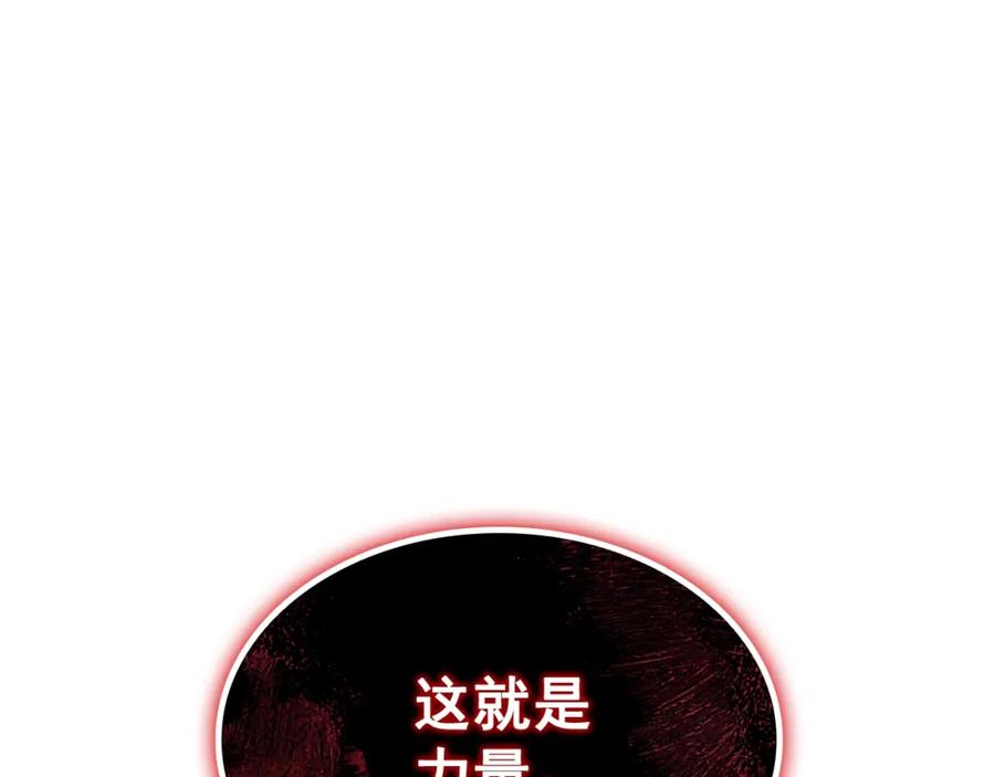 第264页