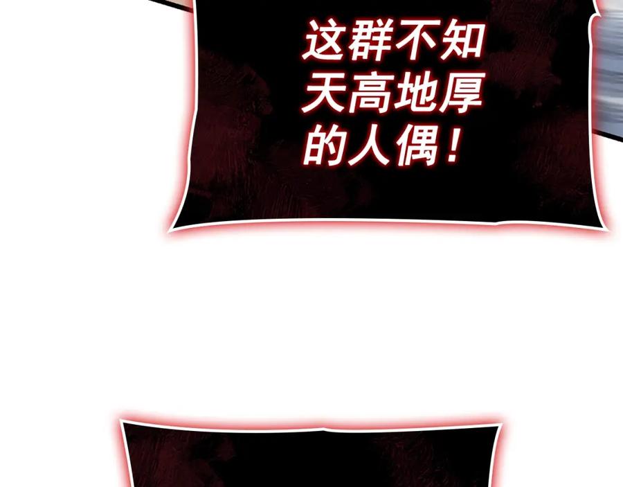 第284页
