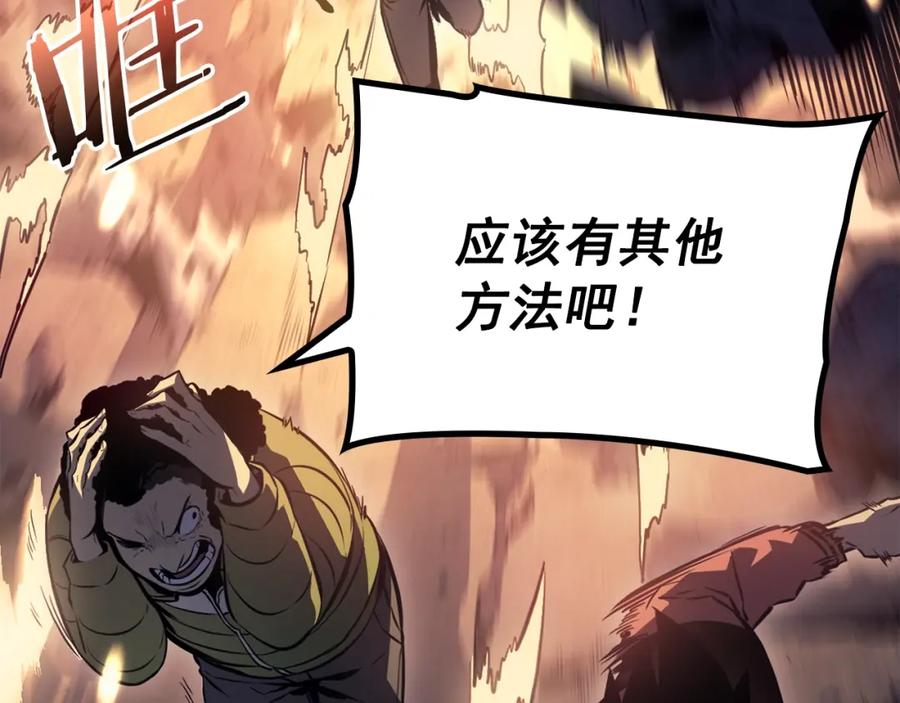 第287页