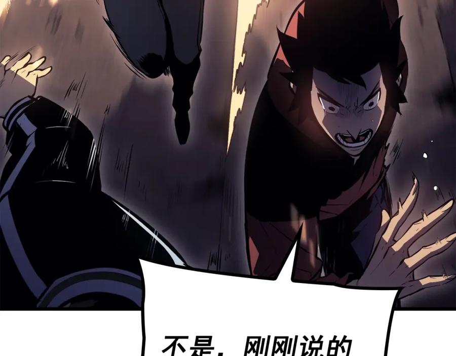 第288页