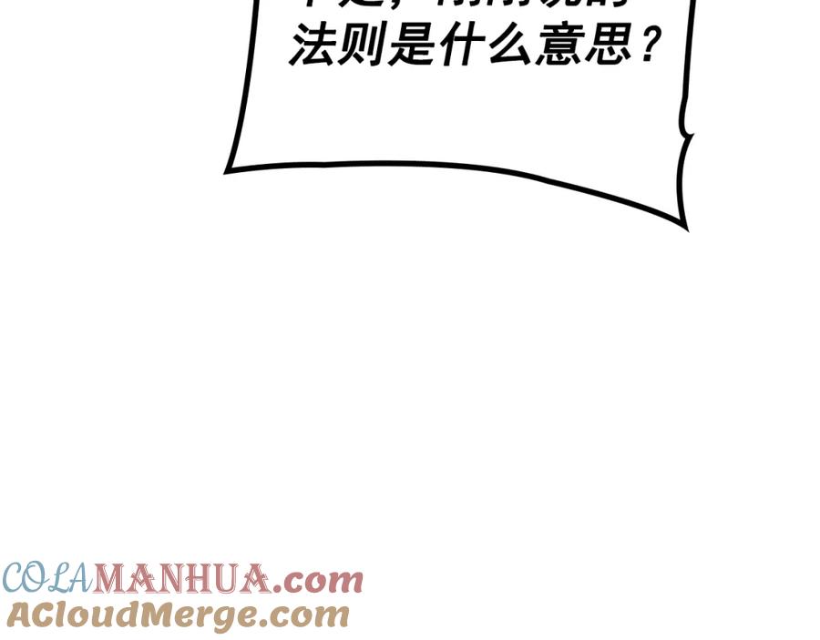 第289页
