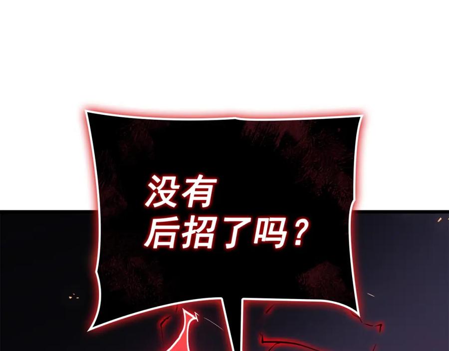 第291页