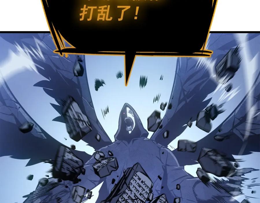 第299页