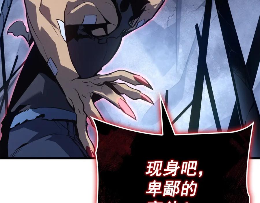 第314页
