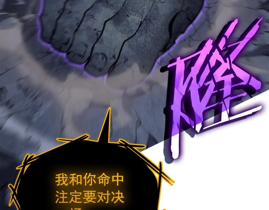 第320页