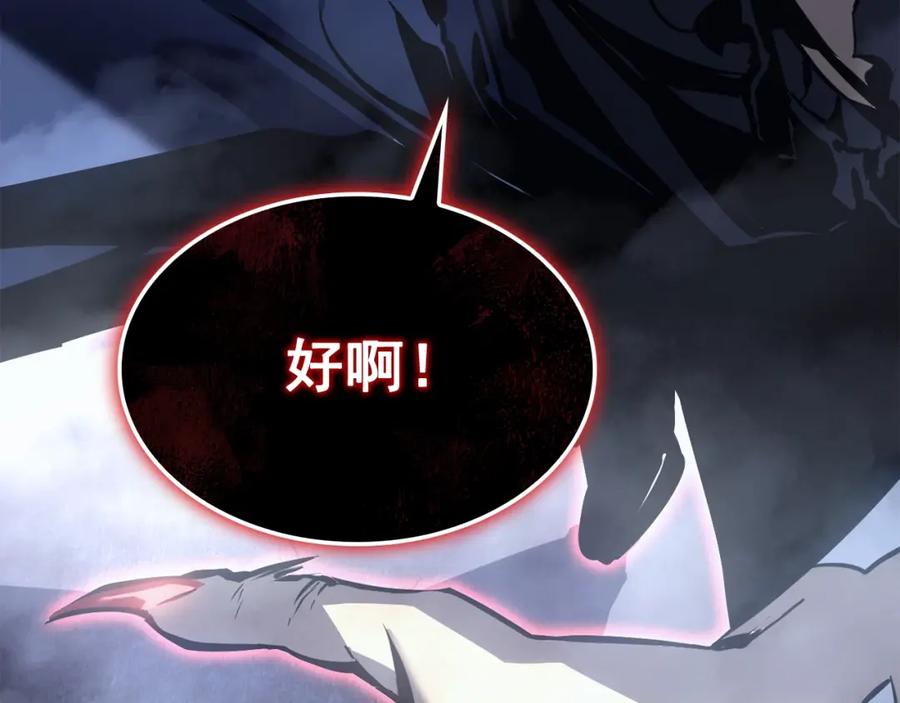 第332页